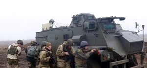 Смотри, как тренируются десантники из Днепра