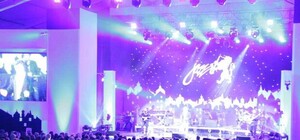 Стало відомо які зірки приїдуть до Львова на Alfa Jazz Fest 2016