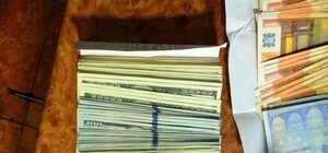 СБУ закрыла крупный 