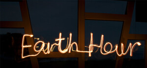 Завтра Харьков на час выключит свет