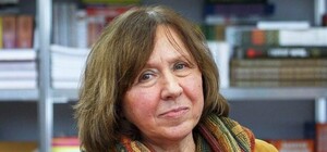 Лауреат Нобелевской премии прочитает бесплатную лекцию в Киеве: как попасть