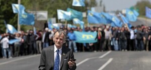 Границу Крыма будет защищать 