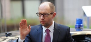 Премьер-министр Арсений Яценюк подал в отставку