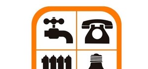 Горожанину на заметку: теперь нужно выбирать — или льгота или субсидия