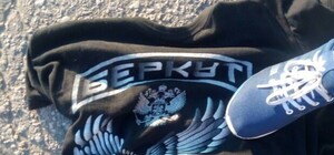 В Запорожской области у мужчины отобрали футболку с гербом России