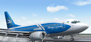 Днеправиа запускает новый рейс: куда, когда и цена