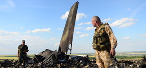 В СБУ знали о готовящейся атаке, -  свидетель в деле ИЛ-76