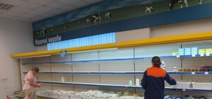 Крым останется без супермаркетов 