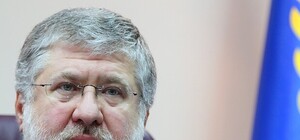 Менеджмент Днепра встретился с командой: что решили