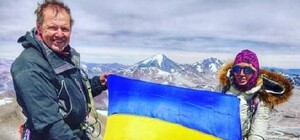 Знай наших: киевлянка стала первой украинкой, покорившей Эверест