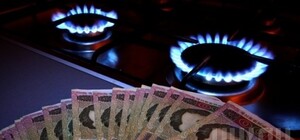 Отримай відповідь: кому з львів'ян прийдуть перерахунки за газ