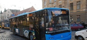 Завтра на концерт Океану Ельзи у Львові курсуватимуть додаткові автобуси