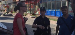 Полиция задержала распространителей фальшивой газеты