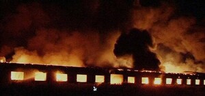 На Львівщині згорів гігантський цех (фото)