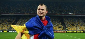 Каким мы запомним Зозулю в Днепре