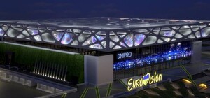 Метеор хотят преобразить: узнай, как будет выглядеть макет площадки для Евровидения 2017