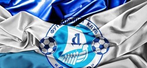 Ни одного игрока Днепра не вызвали в сборную: узнай, почему