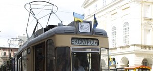 У  Львові відбувся святковий парад трамваїв-раритетів (фото)