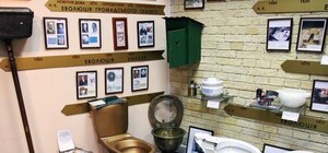 Есть повод гордиться: Киевский музей туалета попал в Книгу рекордов Гиннеса