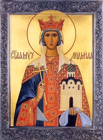 Епископ Запорожский и Мелитопольский Иосиф планирует привезти икону святой Людмилы.
Фото http://img.sunhome.ru