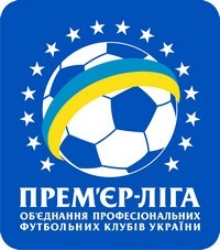 Стало известно полное расписание матчей 13-го тура чемпионата Украины.
Фото www.fcmetalurg.com