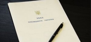 Петр Порошенко одобрил важное для страны увеличение пошлины на экспорт лома черных металлов