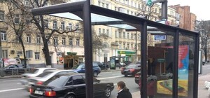 Будь в курсе: на Печерске переименуют остановку по просьбе музея