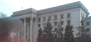 Дело 2 мая в Одессе: личности снайперов установили и будут судить