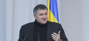 Аваков рассказал о сообщниках убийцы полицейских в Днепре