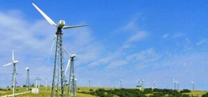 На Львівщині відкрили потужну вітроелектростанцію(відео)