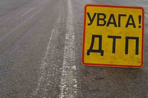 Новость - События - Авария в Запорожье: водитель сбил двух пешеходов