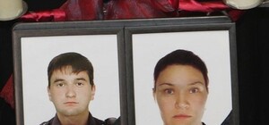 Погибших полицейских наградили орденами