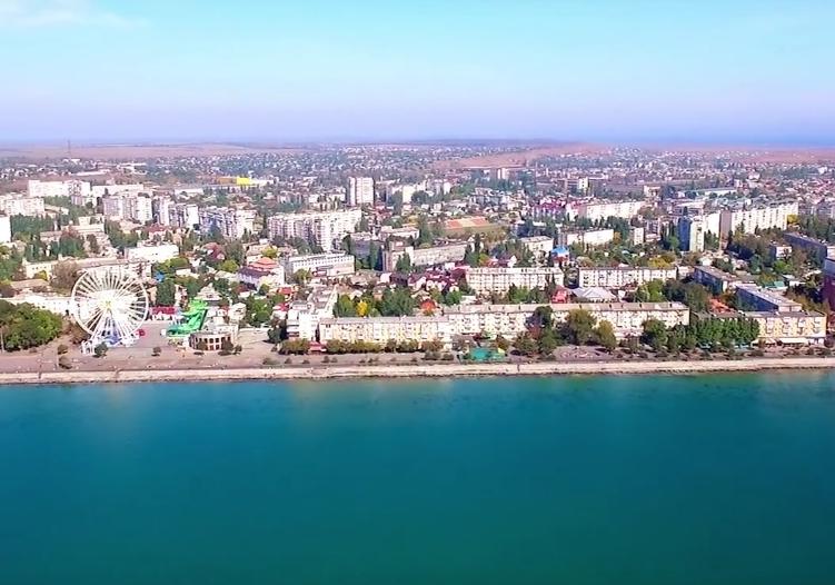Бердянск население