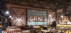 Все в одном: в Киеве открылся супермаркет 