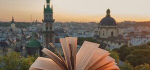 Комфорт-бібліотека, сучасний парк та фестивалі: ЛМР відзвітувала, як підтримувала культуру в 2016 році