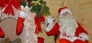 На Старосенной площади поселился настоящий Санта Клаус