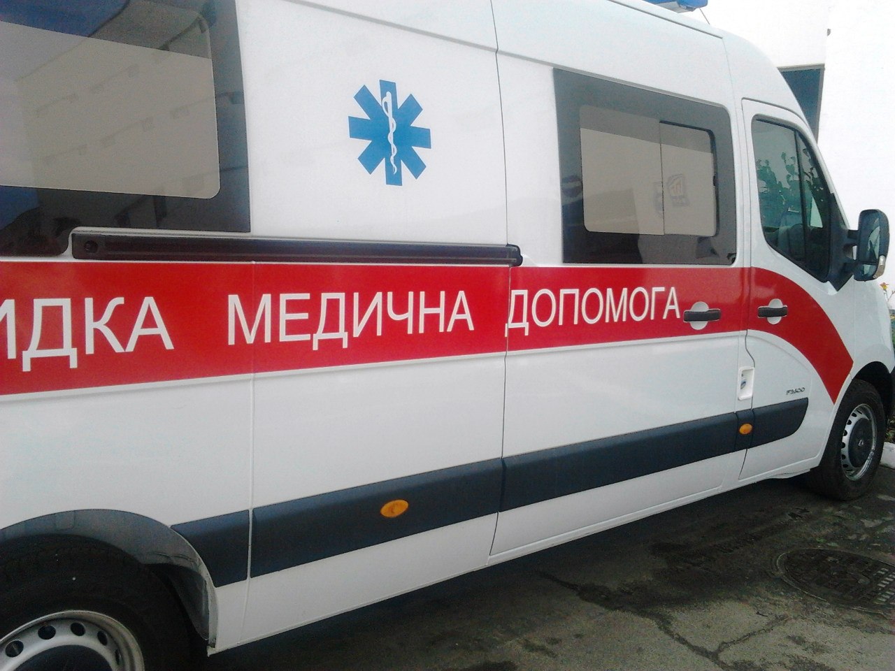 Новость - События - Довели: в Запорожье водитель автобуса умер на работе