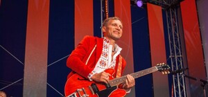 Скрипка с оркестром: на Певчем поле устроят рождественские гуляния