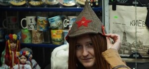 Ленина под прилавок: декоммунизация добралась до Андреевского спуска