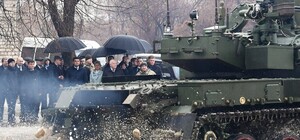 Встретили дождем и 