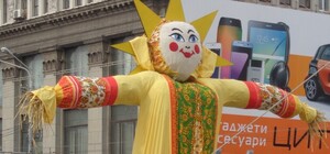 Гуляй душа: Масленицу в Днепре отметили старинными казацкими забавами