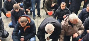 Страйк: у Львові шахтарі пікетують суд