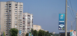 Де саме: на перехресті двох вулиць у Львові хочуть облаштувати кільце