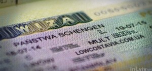 Що змінилось: польське консульство оприлюднило нові правила реєстрації візових анкет