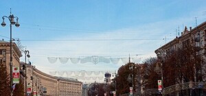 Не пропустят: несколько улиц в центре Киева перекроют из-за проведения фестиваля