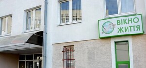 Звукова сигналізація, анонімність: як працює 