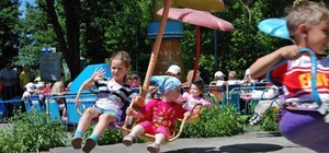 Розклад: цієї суботи у Парку культури у Львові запрацюють атракціони