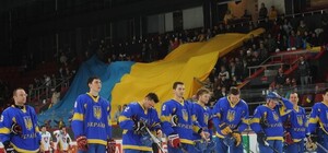 Болей за наших: в Киеве откроют фан-городок к чемпионату мира по хоккею