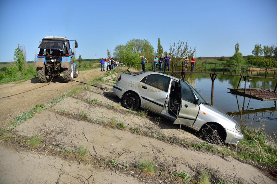 Фото: donetsk.dsns.gov.ua