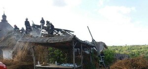 Смотри: появилось видео пожара на Хортице